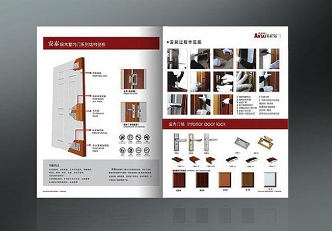 畫冊(cè)設(shè)計(jì)，標(biāo)志設(shè)計(jì)，VI設(shè)計(jì)，交互設(shè)計(jì)，包裝設(shè)計(jì)，空間導(dǎo)示，數(shù)志視頻，廣告創(chuàng)意設(shè)計(jì)，博納設(shè)計(jì)