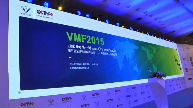 VMF  公司vi設計 企業(yè)品牌設計 品牌設計公司