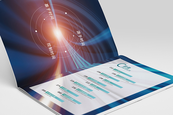 宣傳畫冊(cè)設(shè)計(jì),產(chǎn)品畫冊(cè)設(shè)計(jì),宣傳冊(cè)設(shè)計(jì)  恩易通技術(shù)