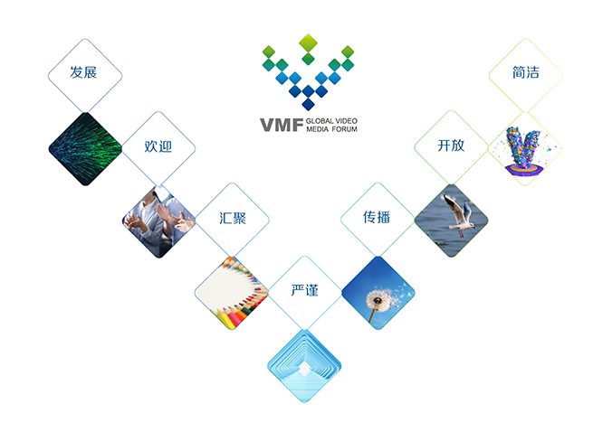 VMF logo設計  商標設計   商標設計公司