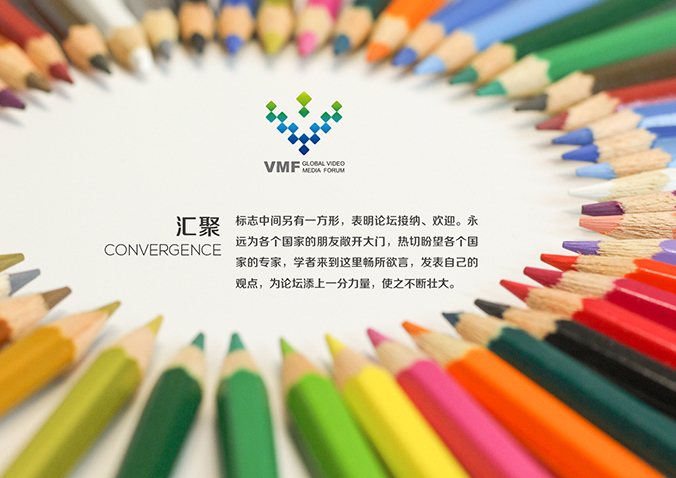 VMF logo設計  商標設計   商標設計公司