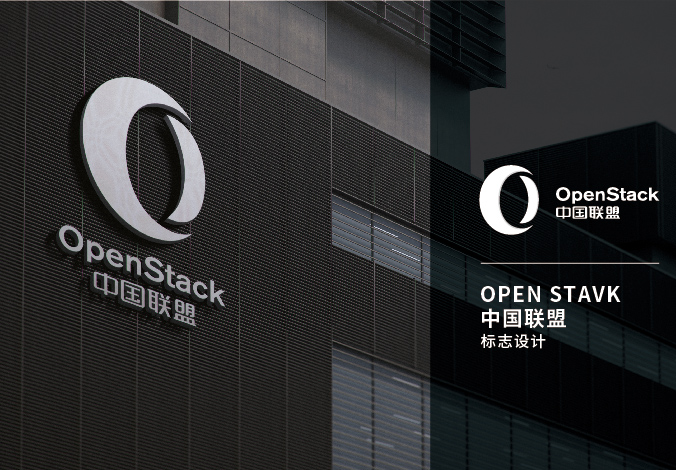 OpenStack中國聯(lián)盟  標志設計,公司logo設計,企業(yè)標志設計