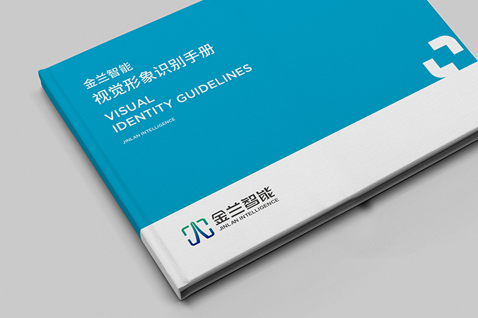 企業(yè)logo設計   VI設計  公司標志設計     金蘭智能