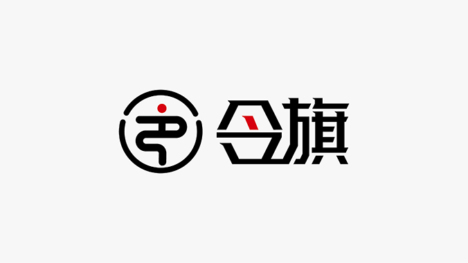 logo設(shè)計(jì)，產(chǎn)品logo設(shè)計(jì)，品牌標(biāo)志設(shè)計(jì)，令旗—金蘭智能產(chǎn)品品牌