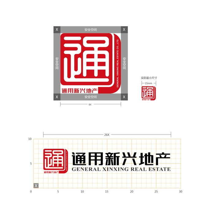 通用地產(chǎn) logo設(shè)計(jì) 商標(biāo)設(shè)計(jì) 標(biāo)志設(shè)計(jì) VI設(shè)計(jì) VI設(shè)計(jì)公司 品牌設(shè)計(jì) 品牌設(shè)計(jì)公司 企業(yè)logo設(shè)計(jì)